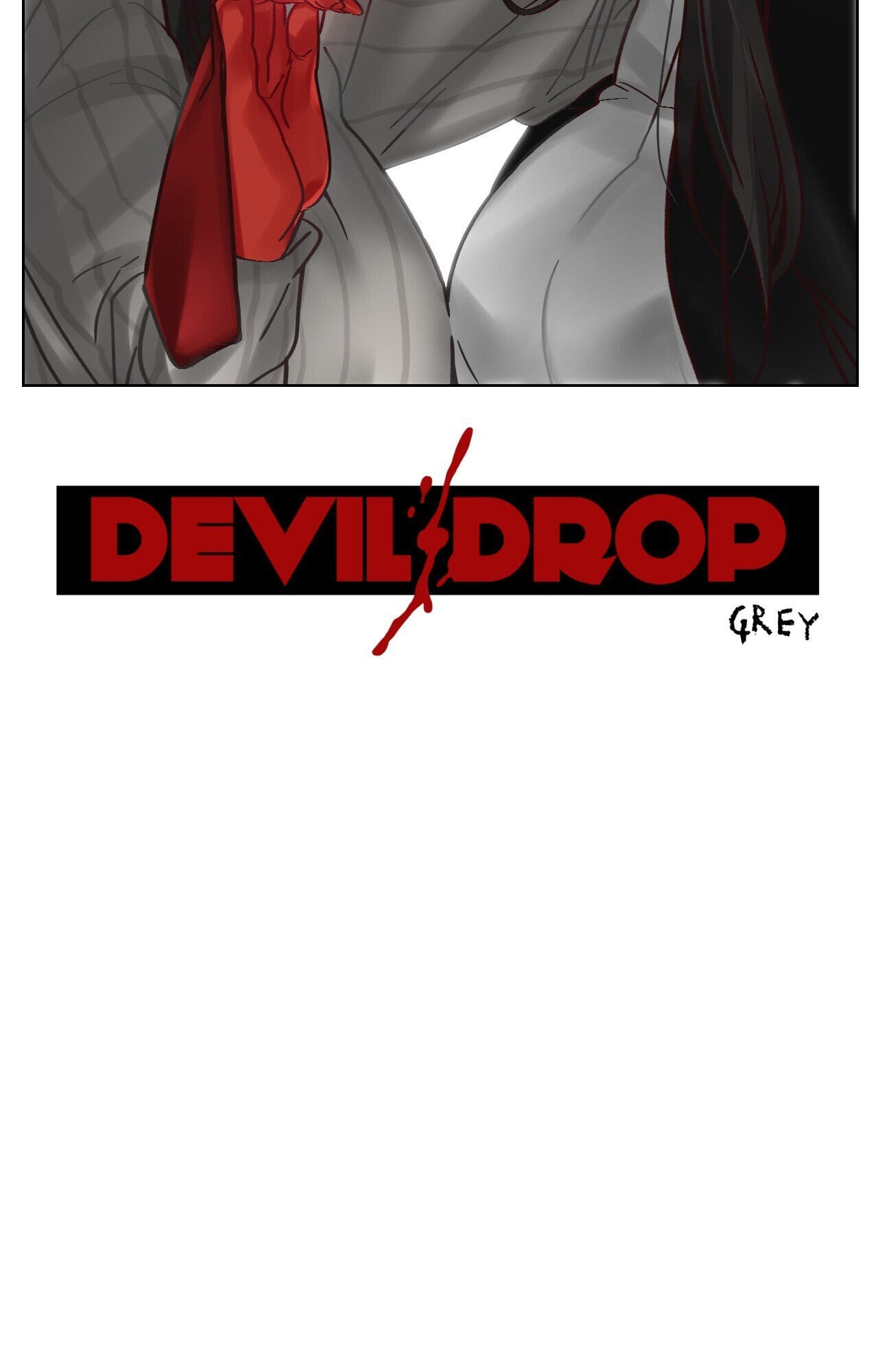 Devil Drop Chapter 11 page 12 - 