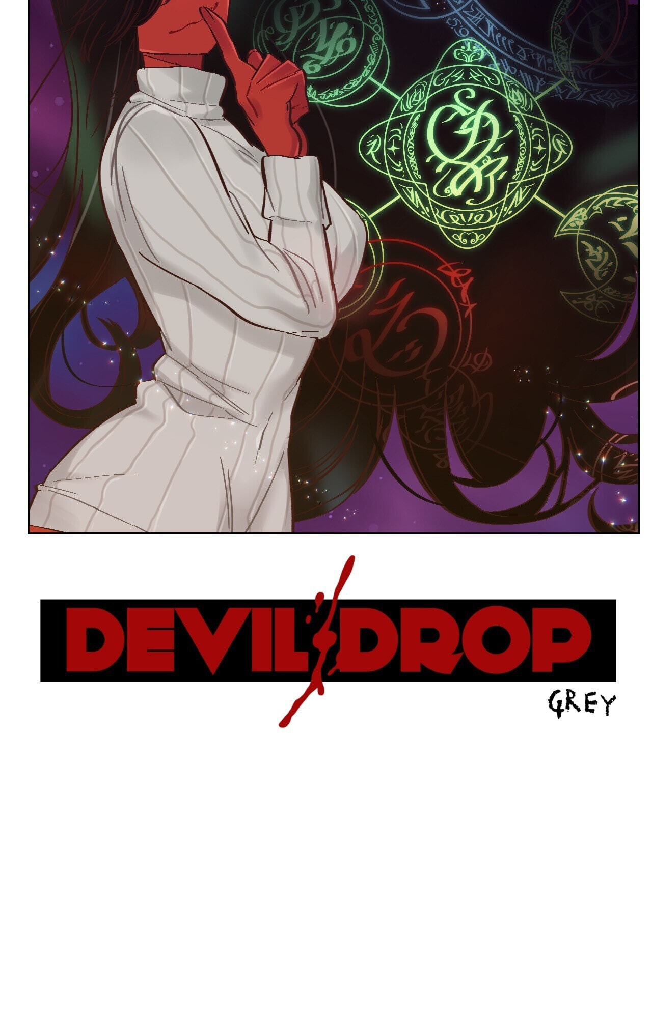 Devil Drop Chapter 23 page 16 - 