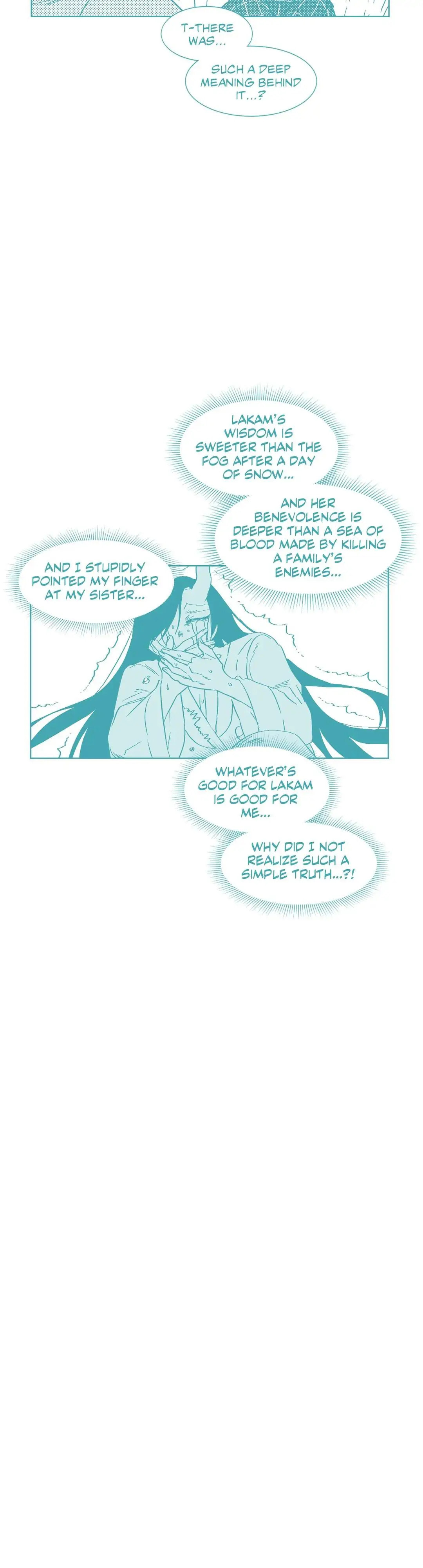 Devil Drop Chapter 74.5 page 12 - 