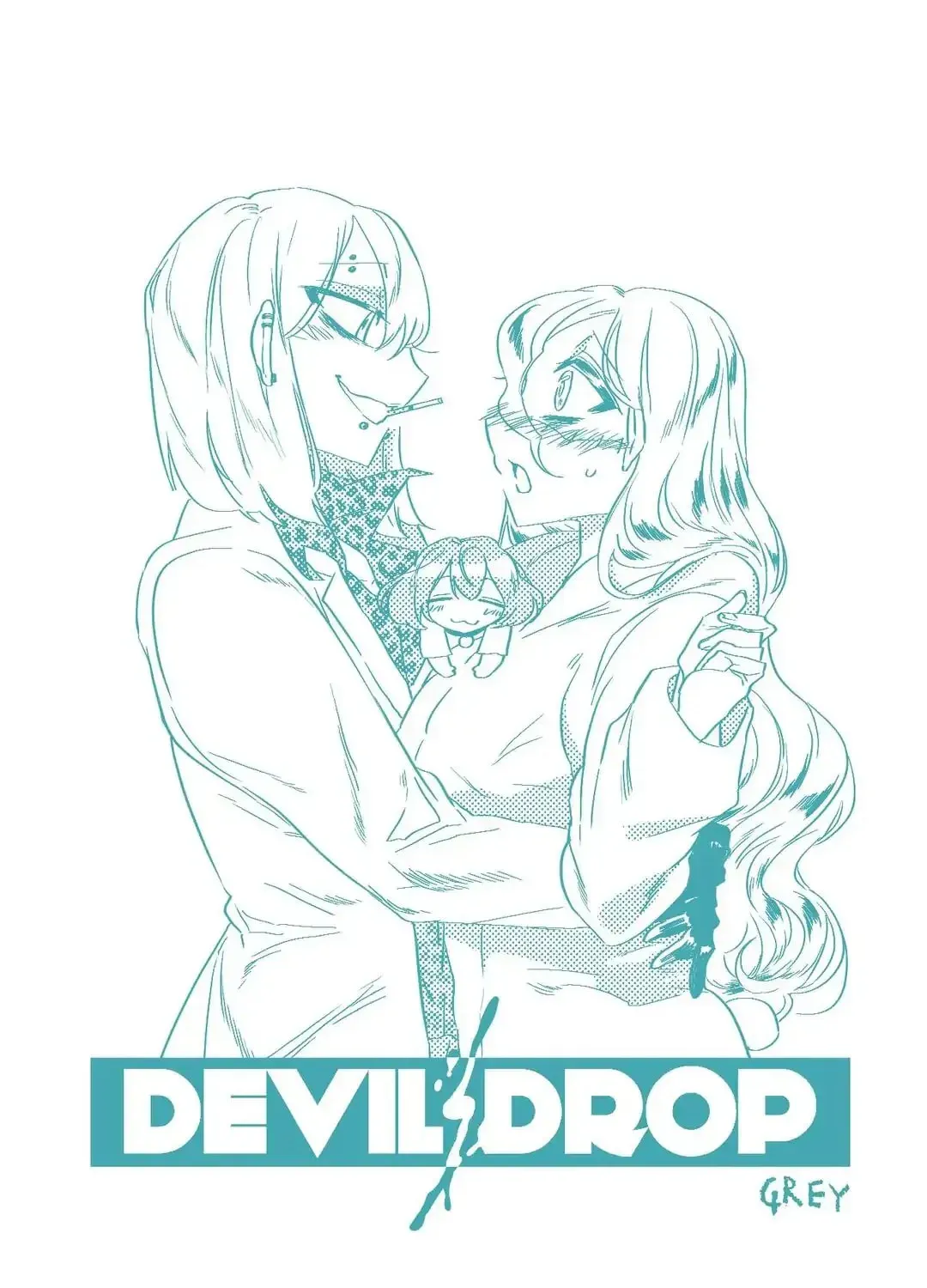 Devil Drop Chapter 74.6 page 2 - 