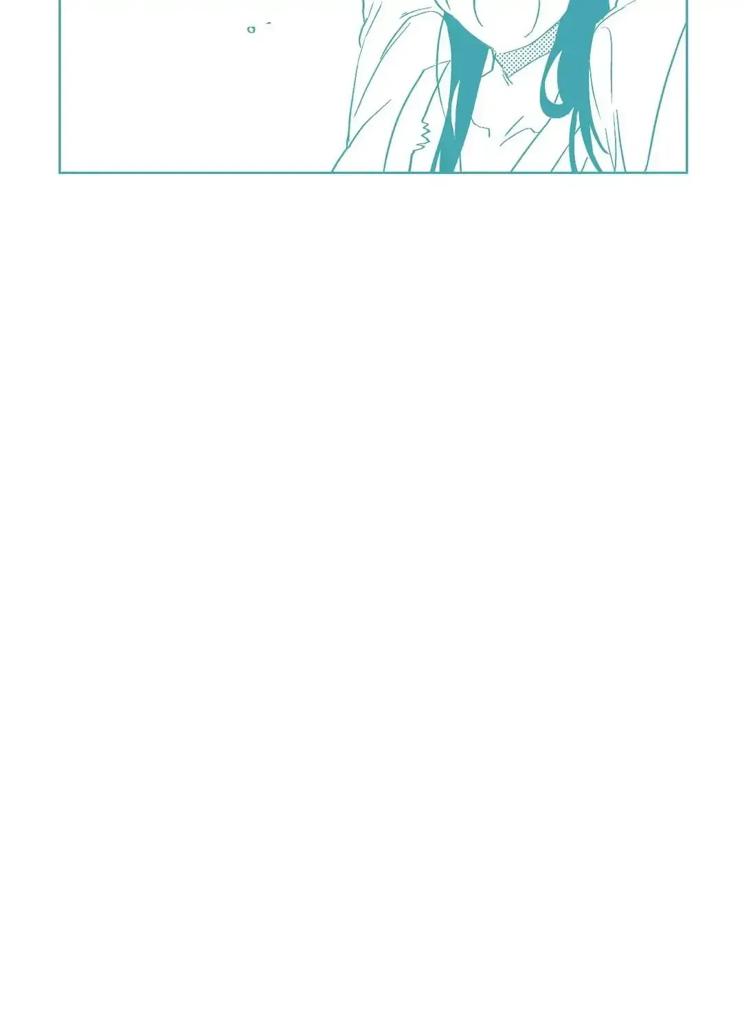 Devil Drop Chapter 74.6 page 7 - 