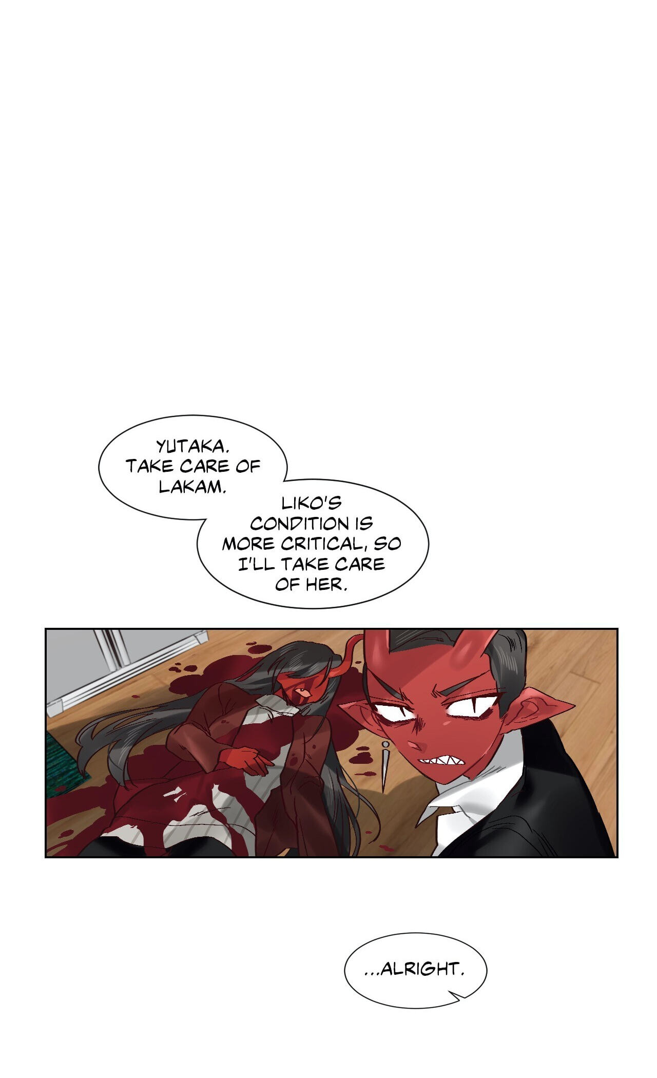 Devil Drop Chapter 74 page 20 - 
