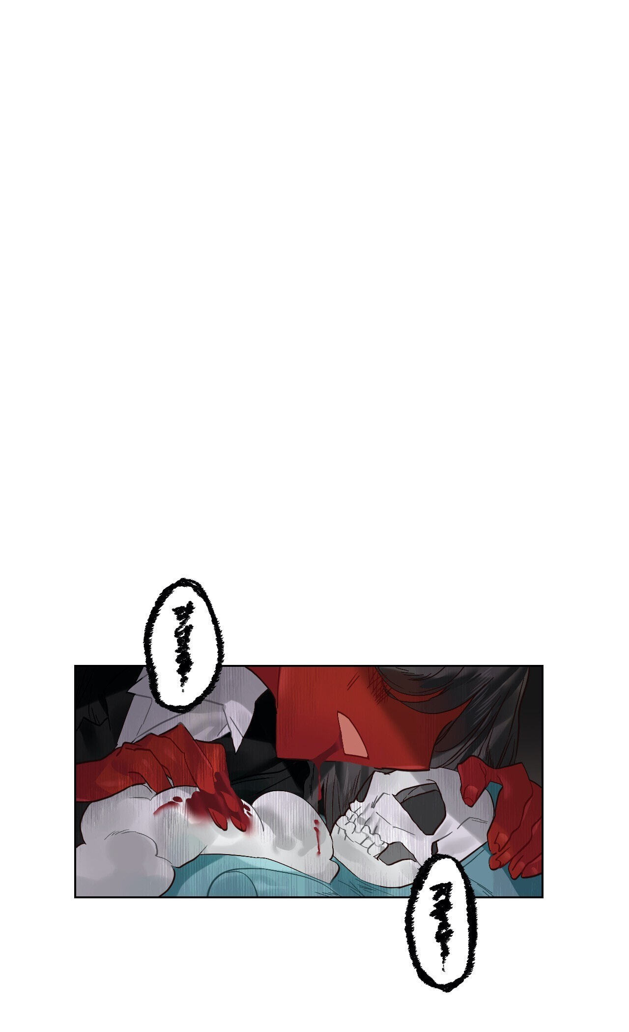 Devil Drop Chapter 74 page 31 - 