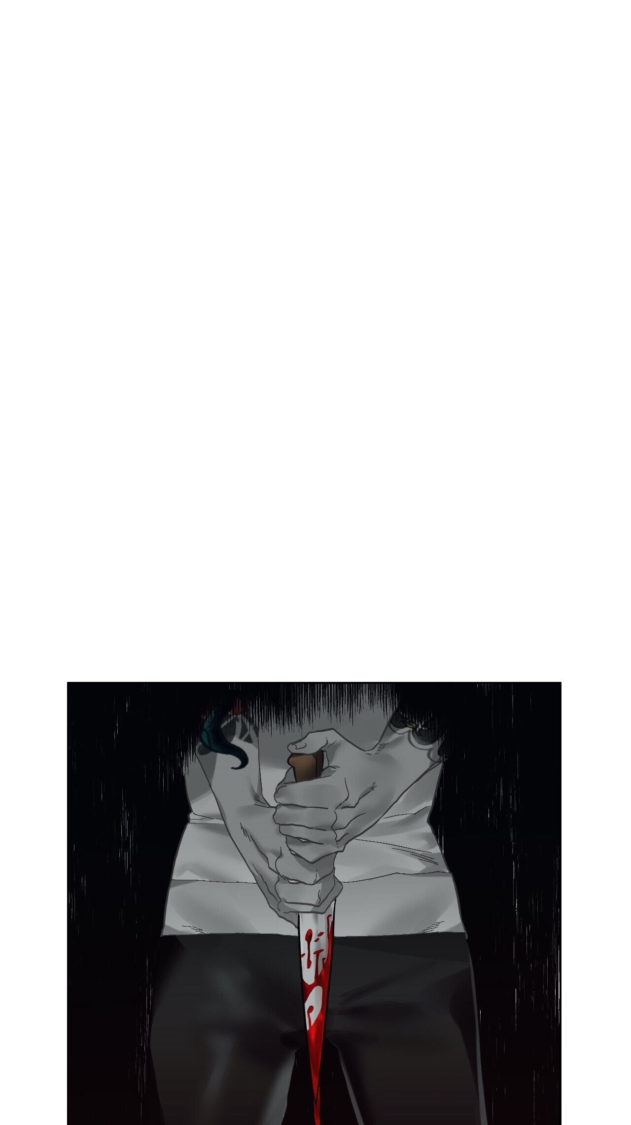 Devil Drop Chapter 77 page 12 - 