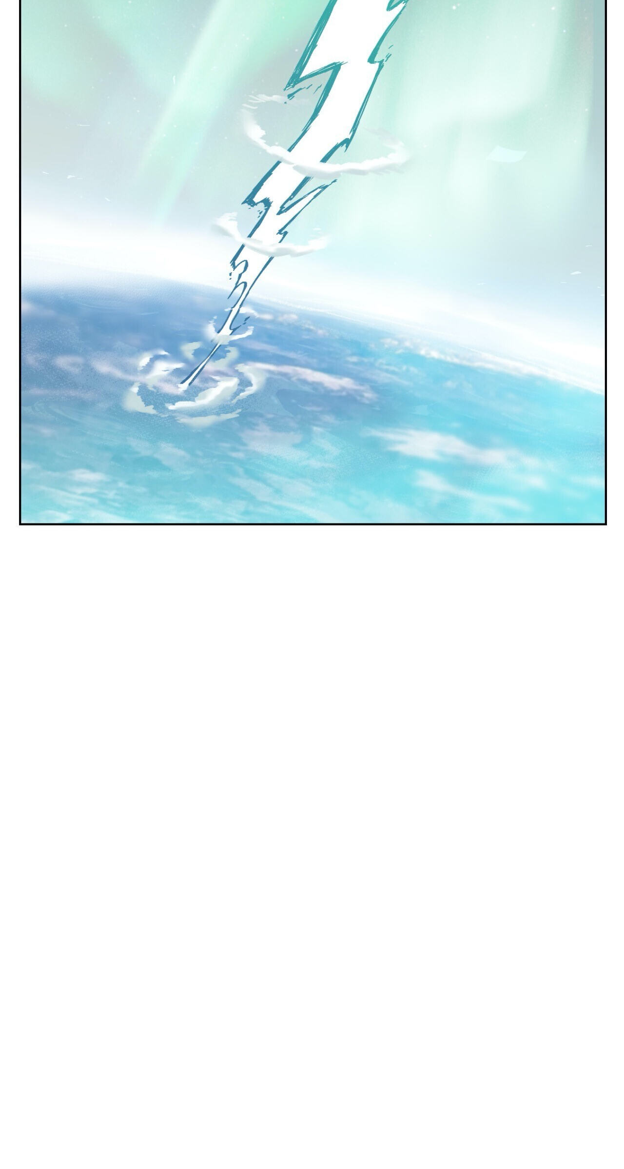 Devil Drop Chapter 78 page 12 - 