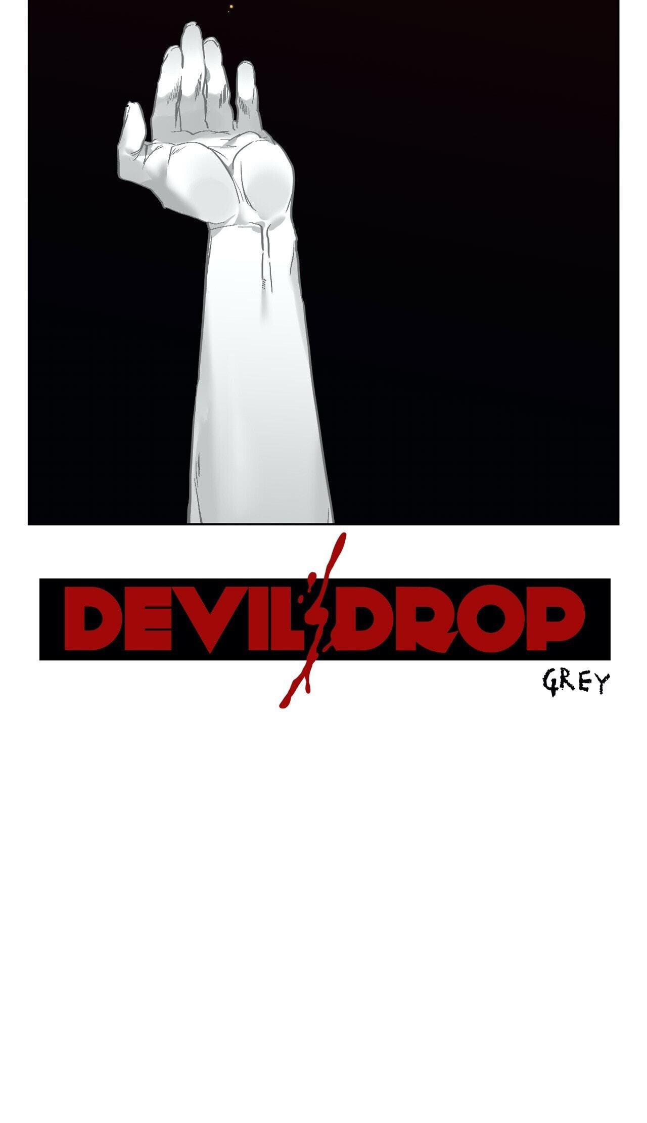 Devil Drop Chapter 79 page 5 - 