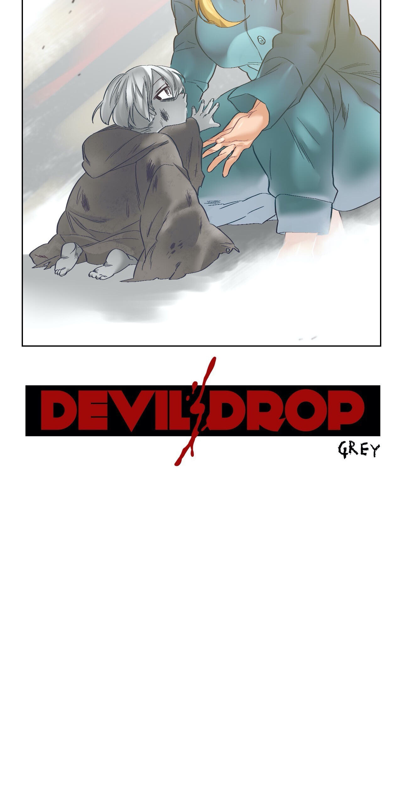 Devil Drop Chapter 95 page 7 - 