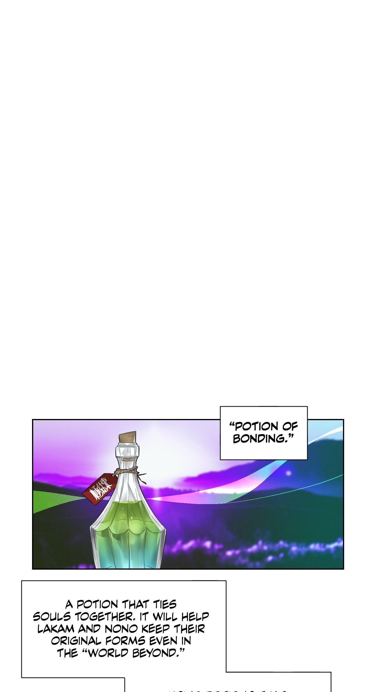 Devil Drop Chapter 98 page 23 - 