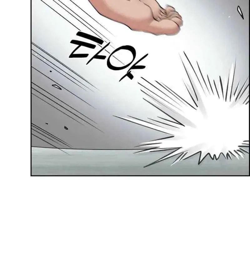 Devil & Ice Chapter 19 page 35 - 