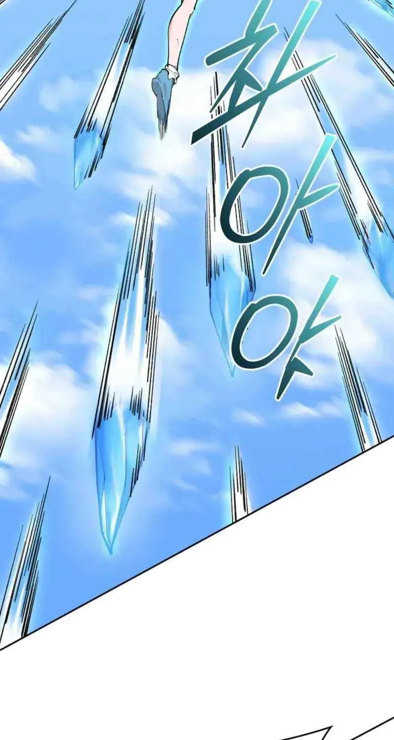 Devil & Ice Chapter 19 page 39 - 