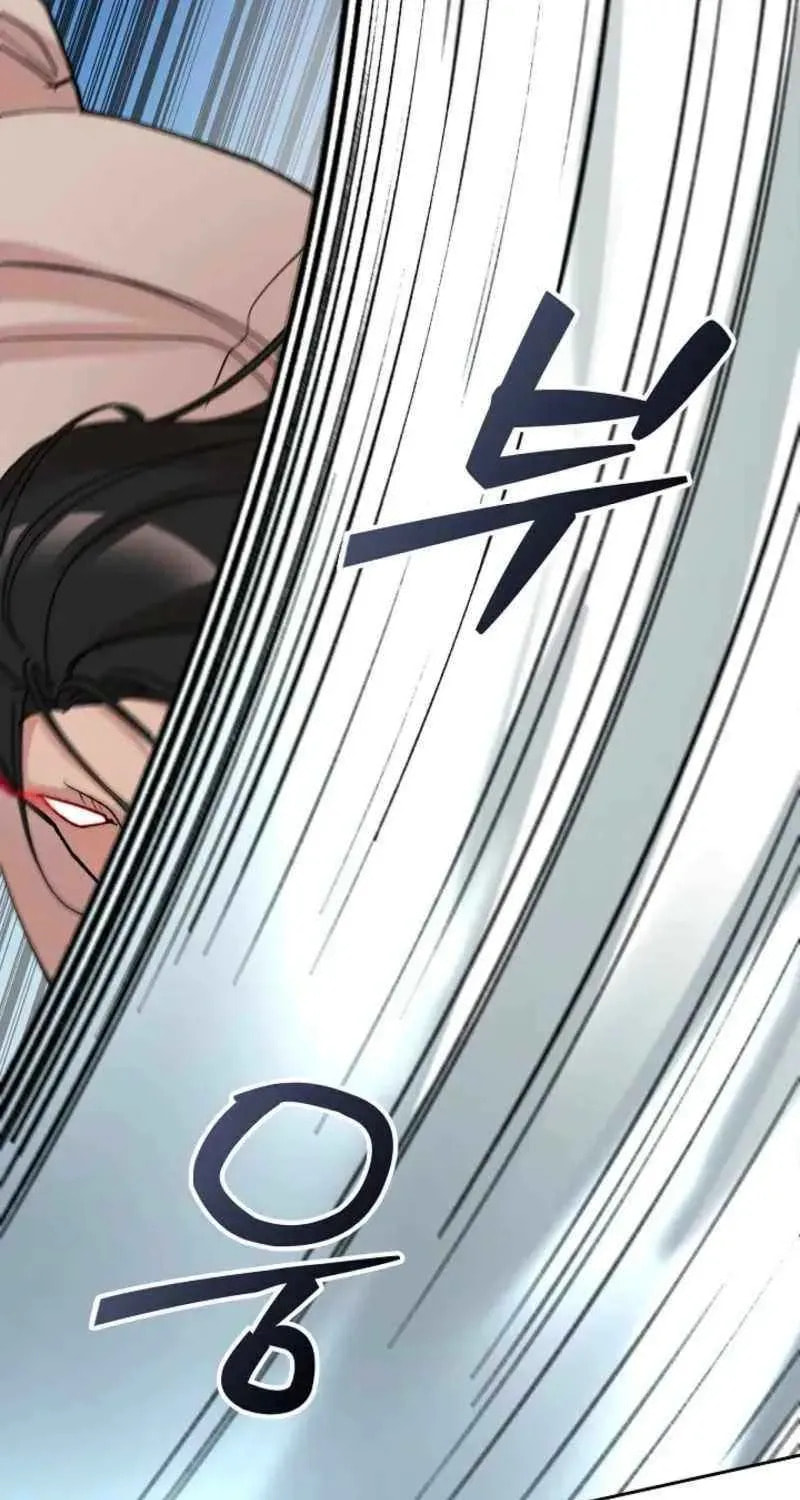 Devil & Ice Chapter 19 page 51 - 