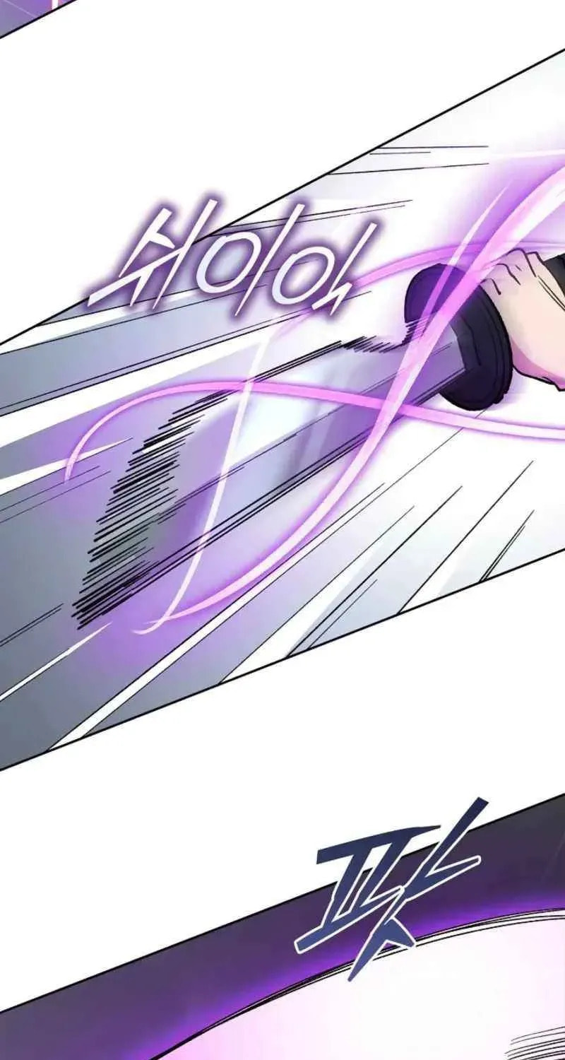 Devil & Ice Chapter 19 page 71 - 