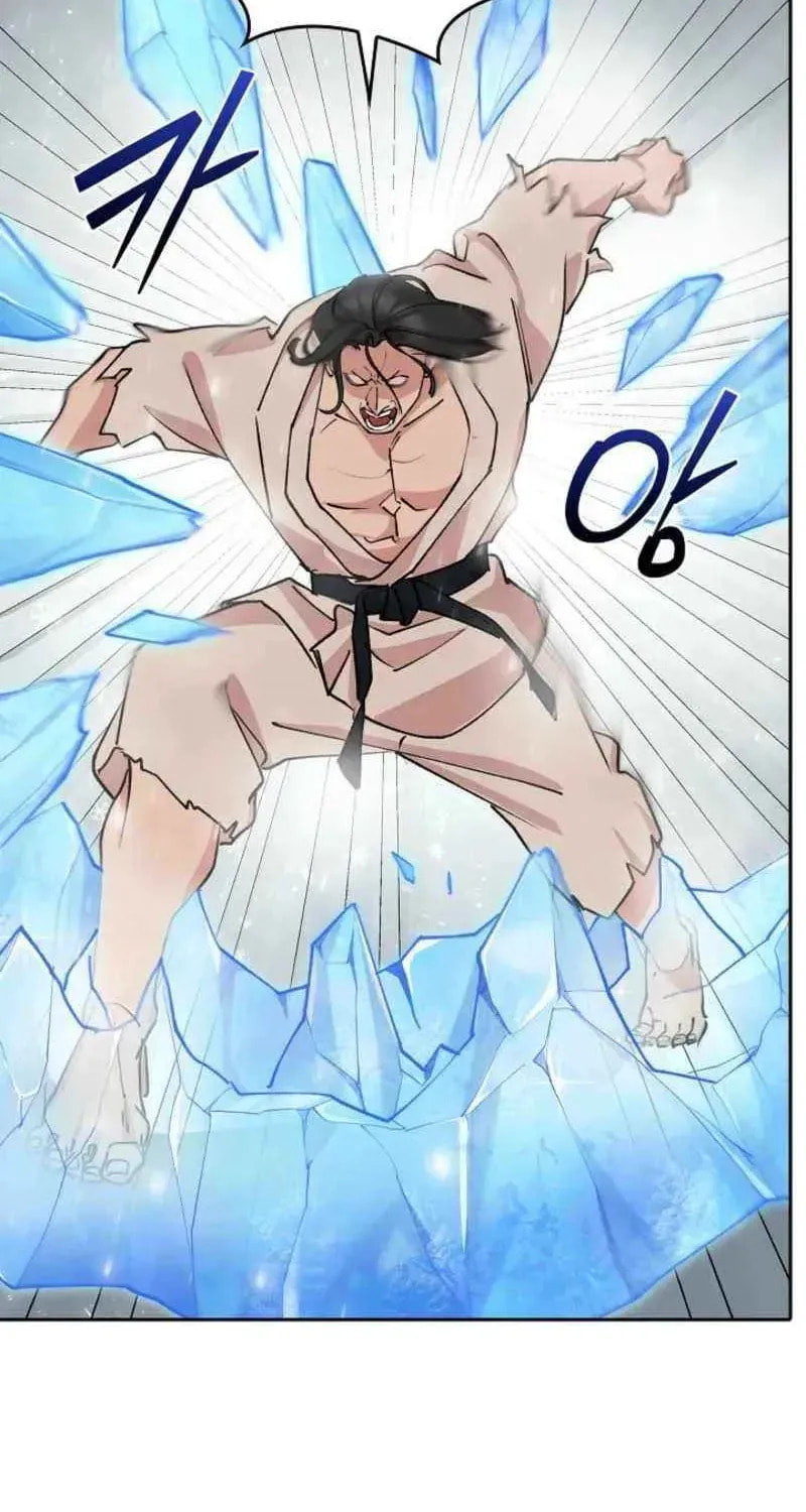 Devil & Ice Chapter 19 page 9 - 