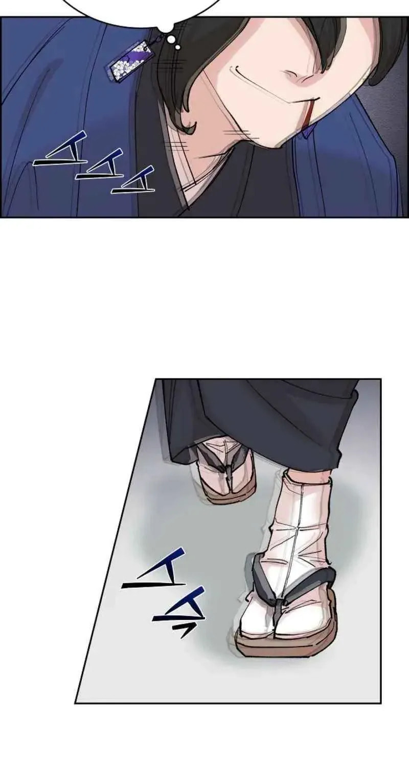 Devil & Ice Chapter 19 page 84 - 