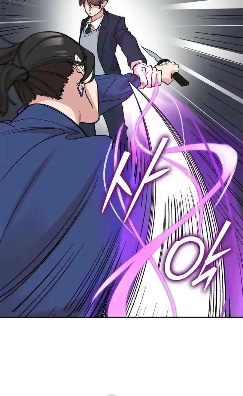 Devil & Ice Chapter 19 page 95 - 