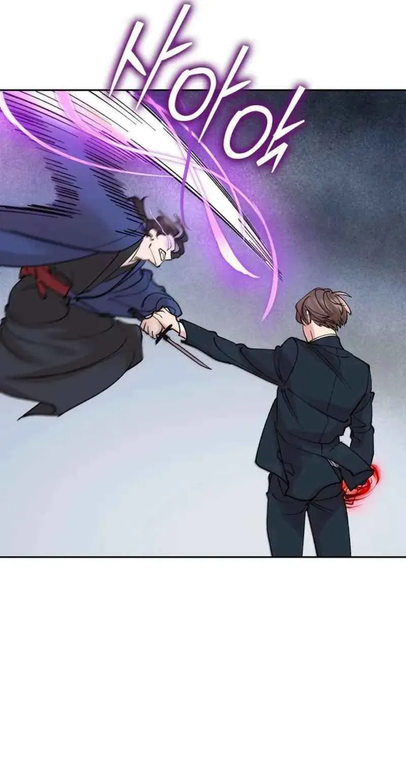 Devil & Ice Chapter 19 page 96 - 