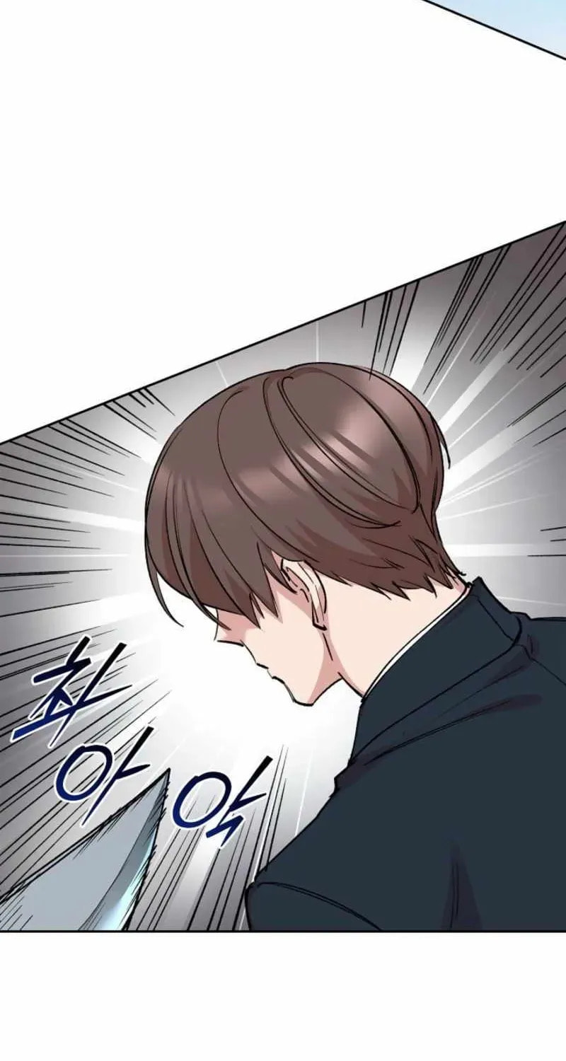 Devil & Ice Chapter 20 page 12 - 