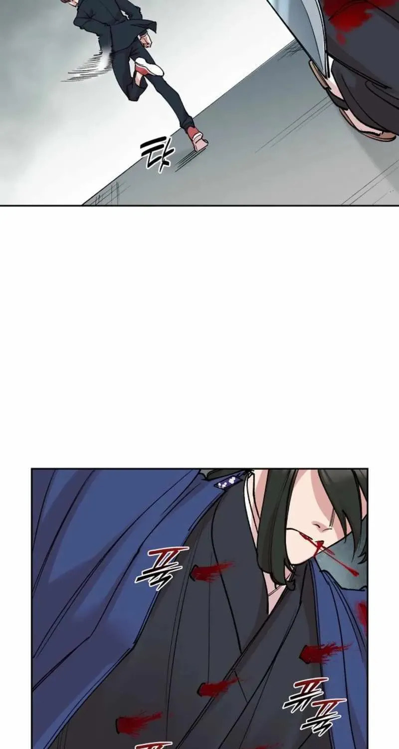 Devil & Ice Chapter 20 page 15 - 