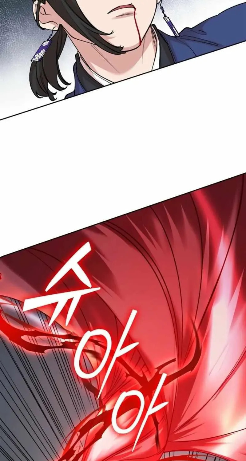 Devil & Ice Chapter 20 page 6 - 