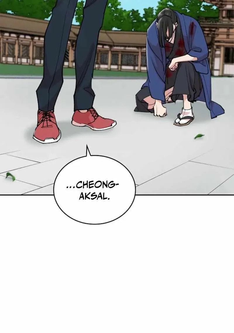 Devil & Ice Chapter 20 page 57 - 