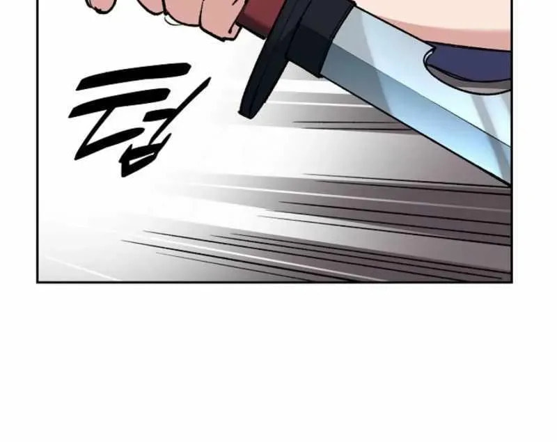 Devil & Ice Chapter 20 page 10 - 
