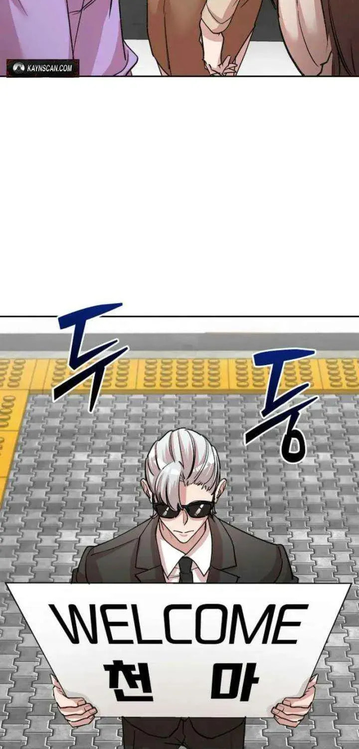 Devil & Ice Chapter 25 page 28 - 