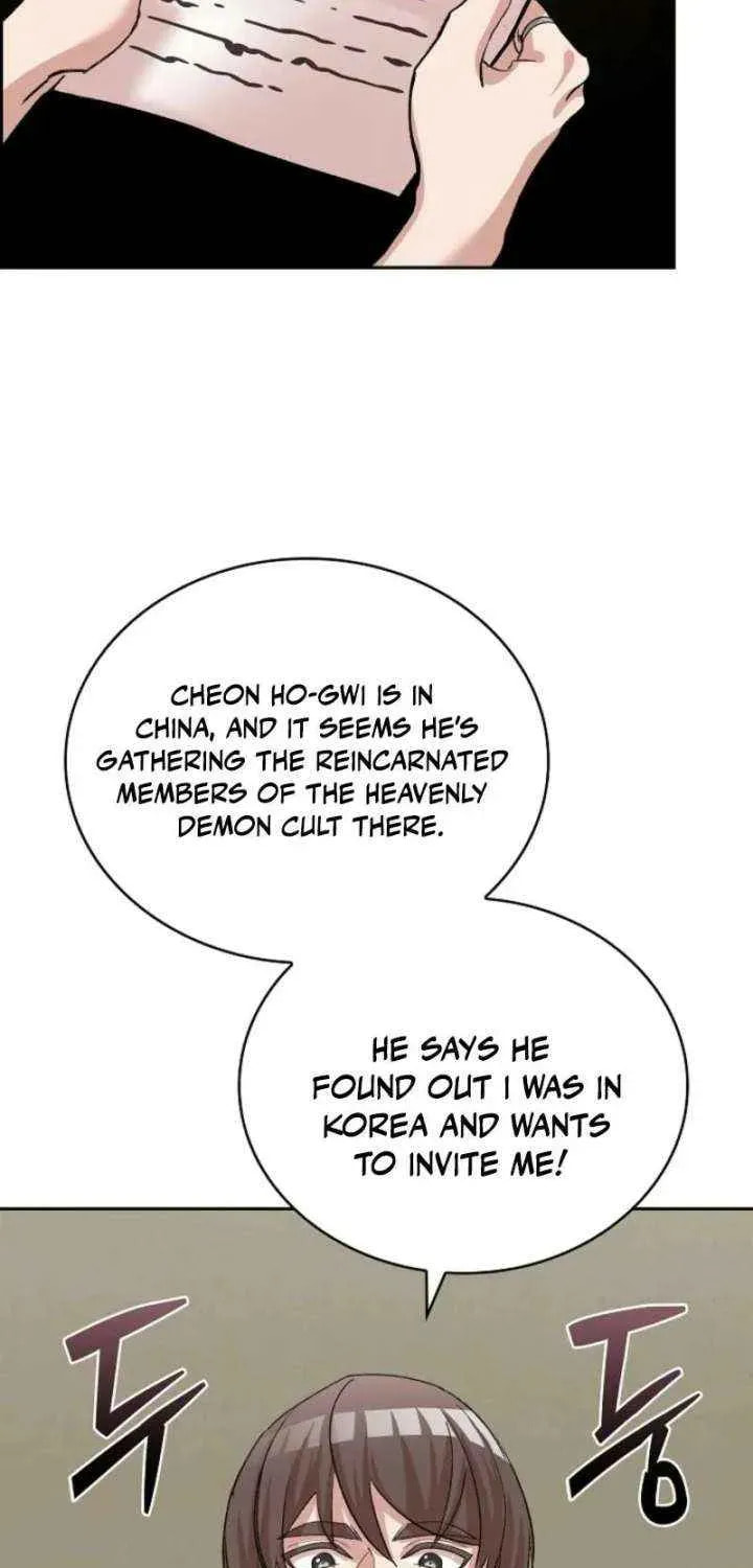 Devil & Ice Chapter 25 page 4 - 