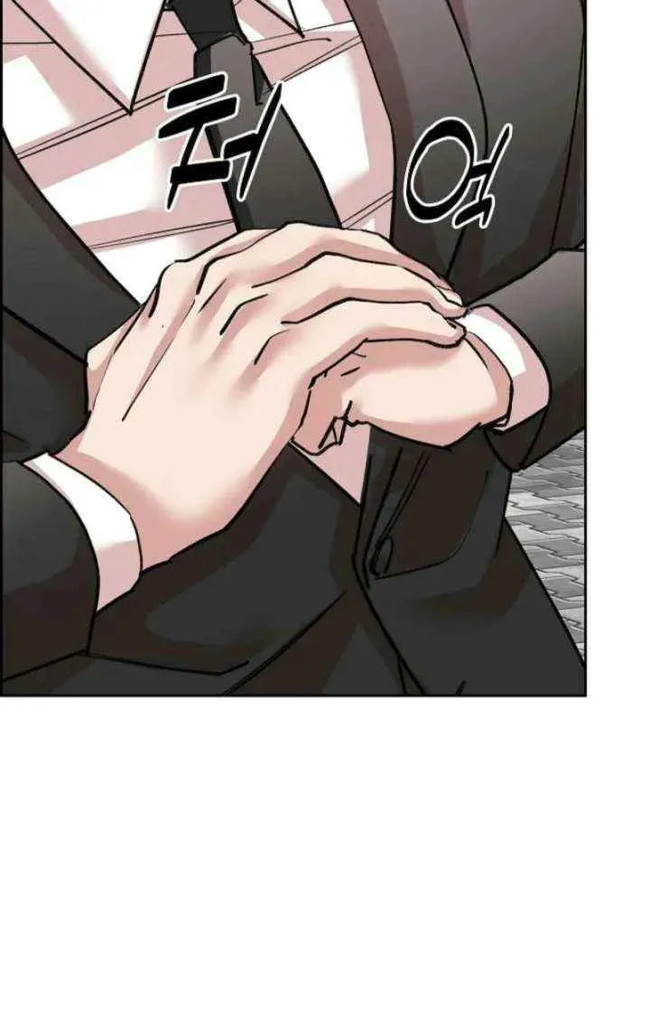 Devil & Ice Chapter 25 page 31 - 