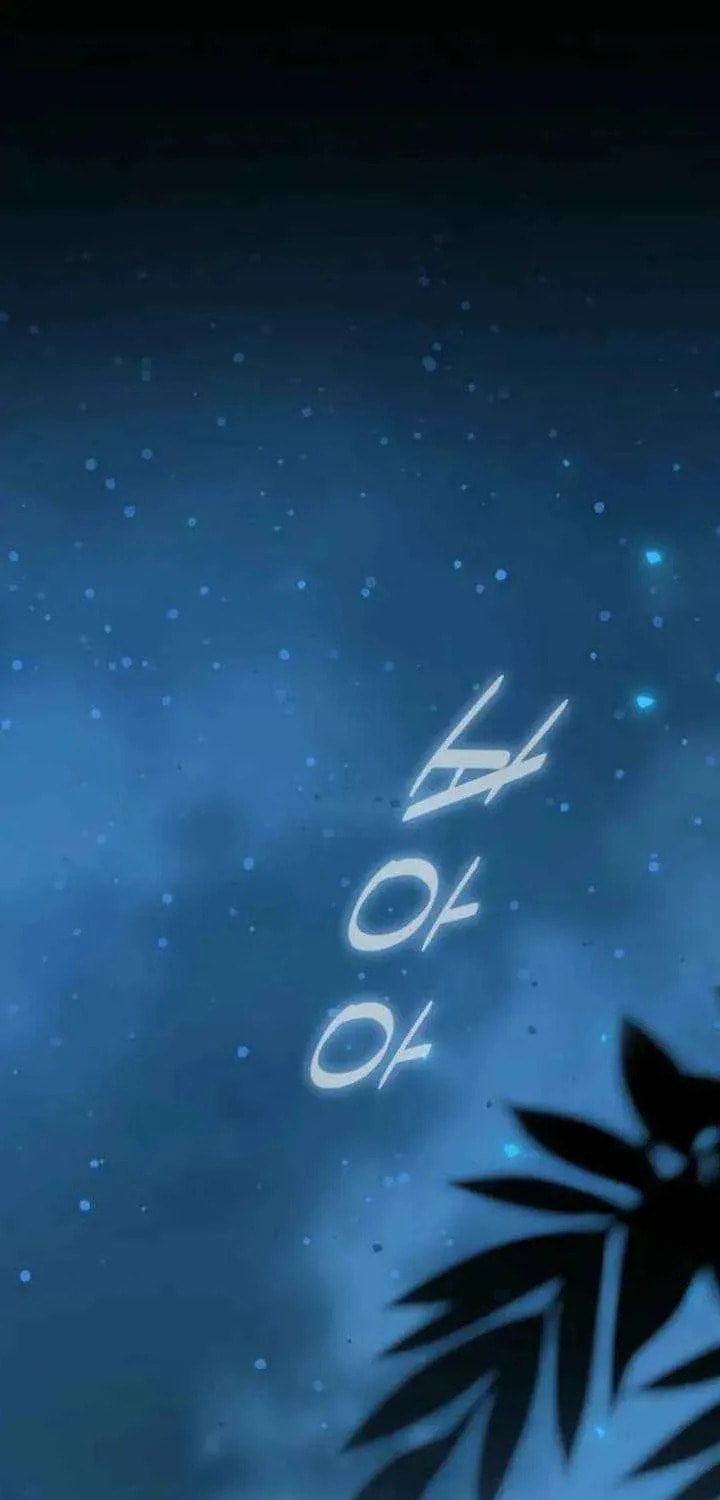 Devil & Ice Chapter 25 page 67 - 