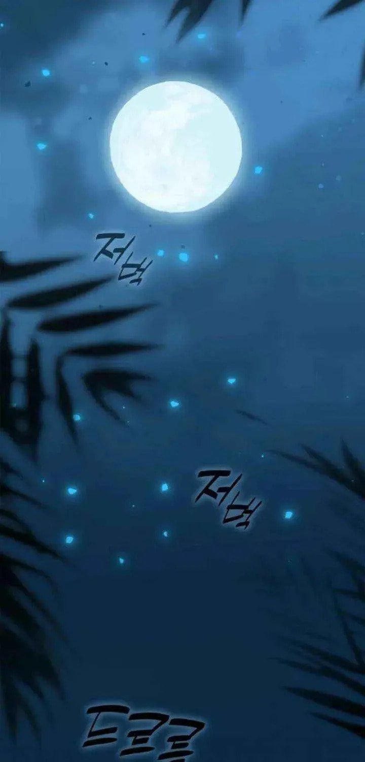 Devil & Ice Chapter 25 page 68 - 