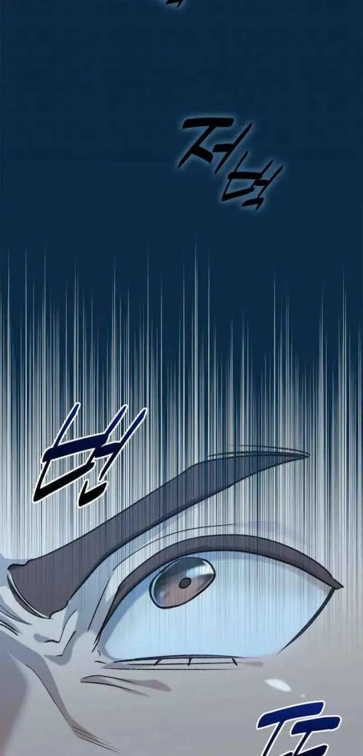 Devil & Ice Chapter 25 page 69 - 