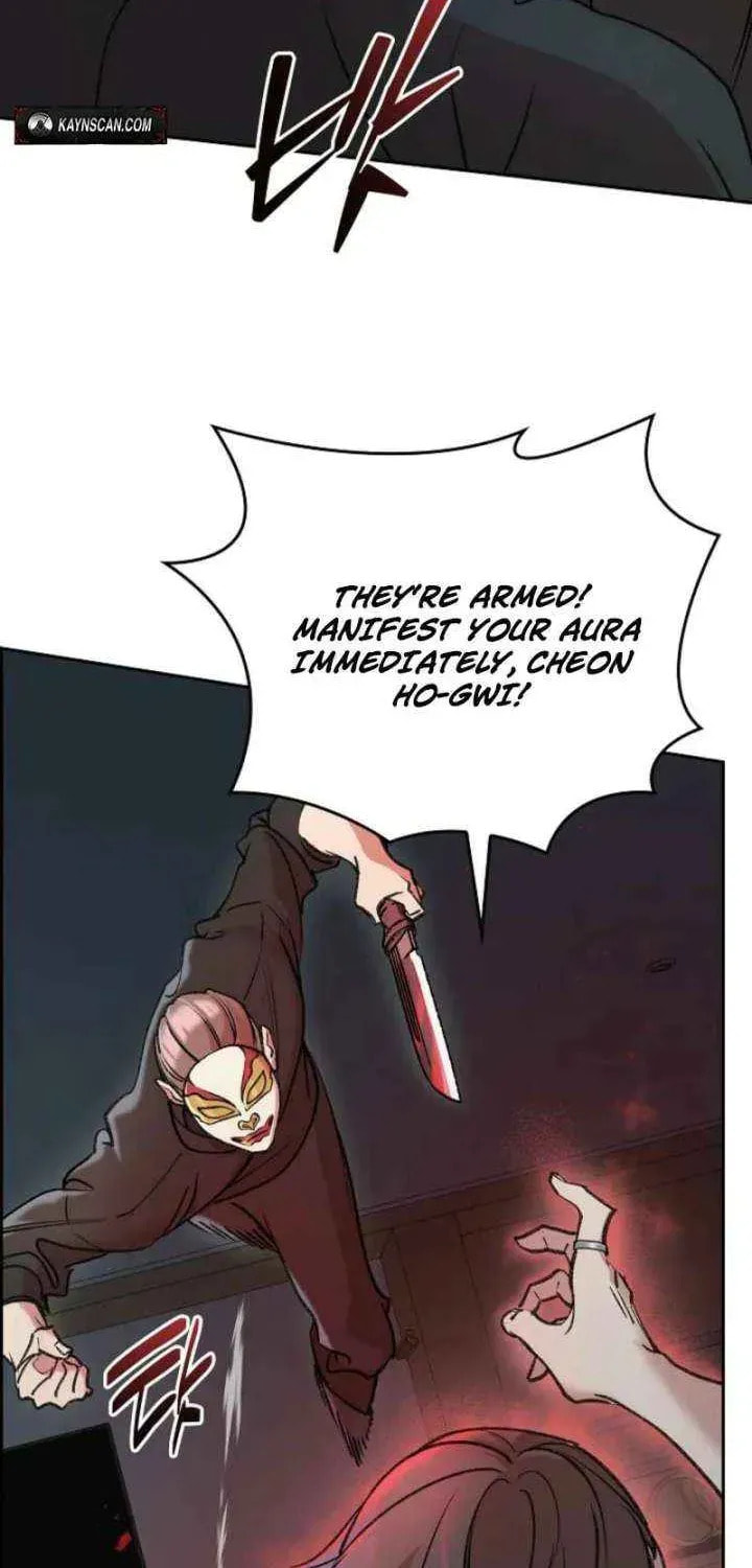 Devil & Ice Chapter 25 page 73 - 