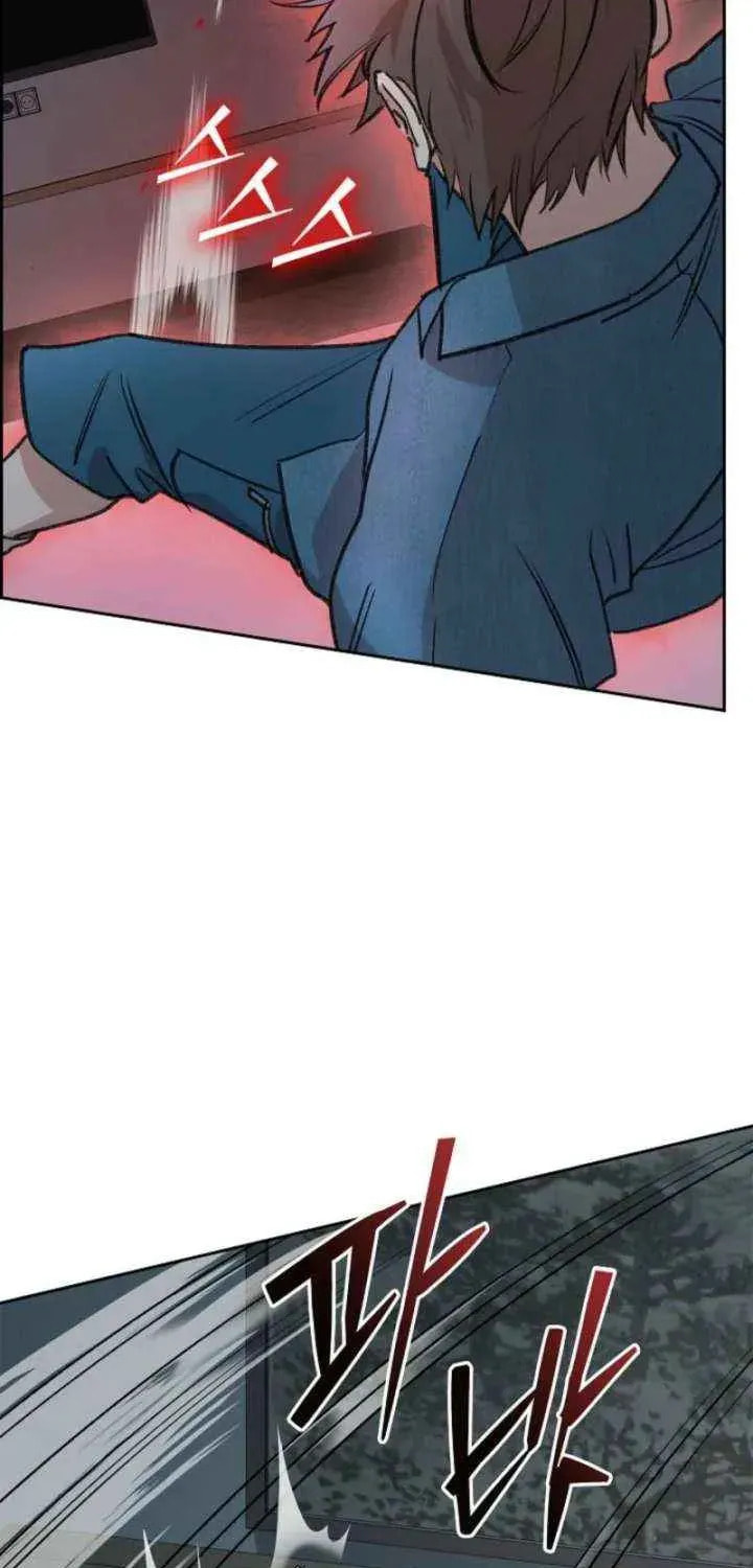 Devil & Ice Chapter 25 page 74 - 