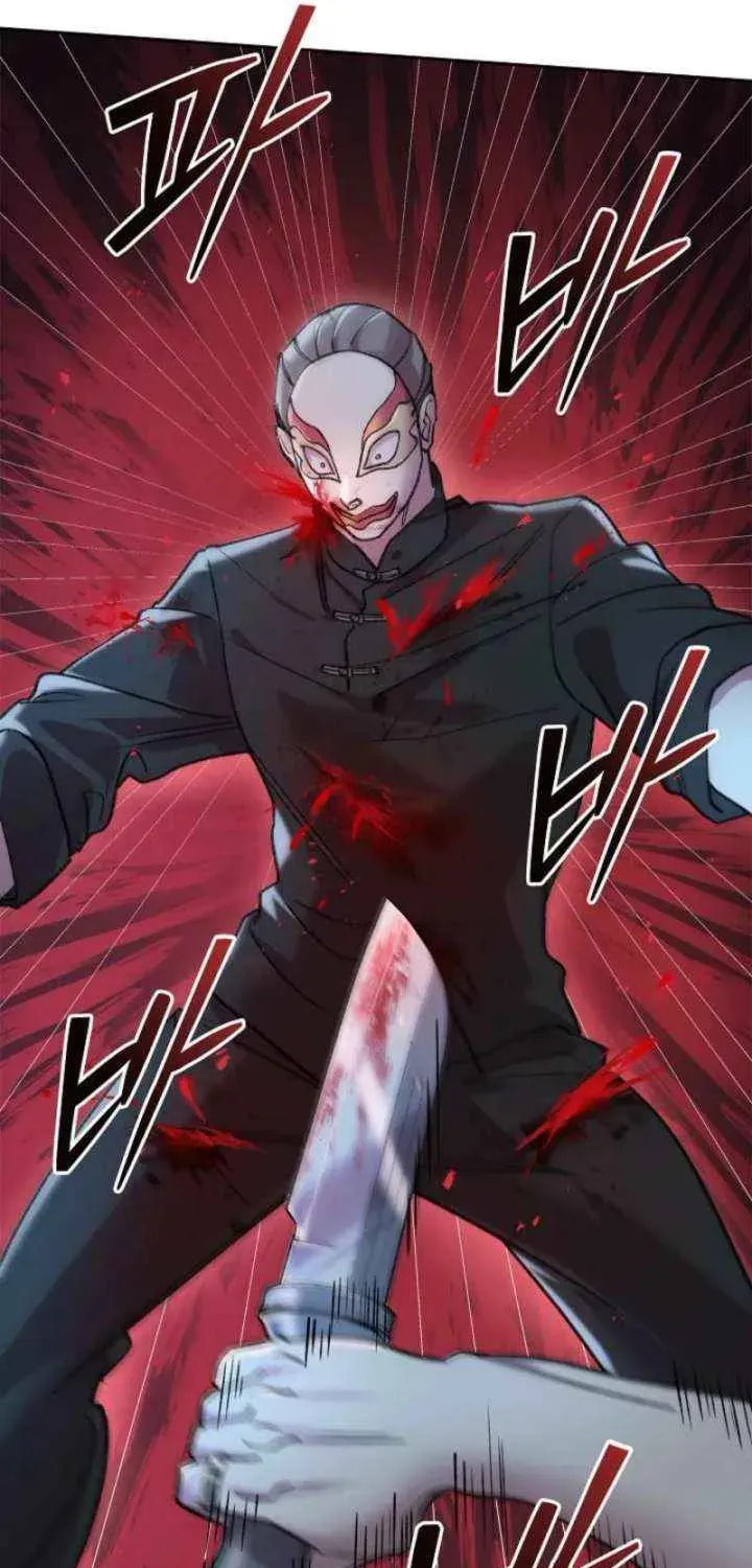 Devil & Ice Chapter 25 page 77 - 