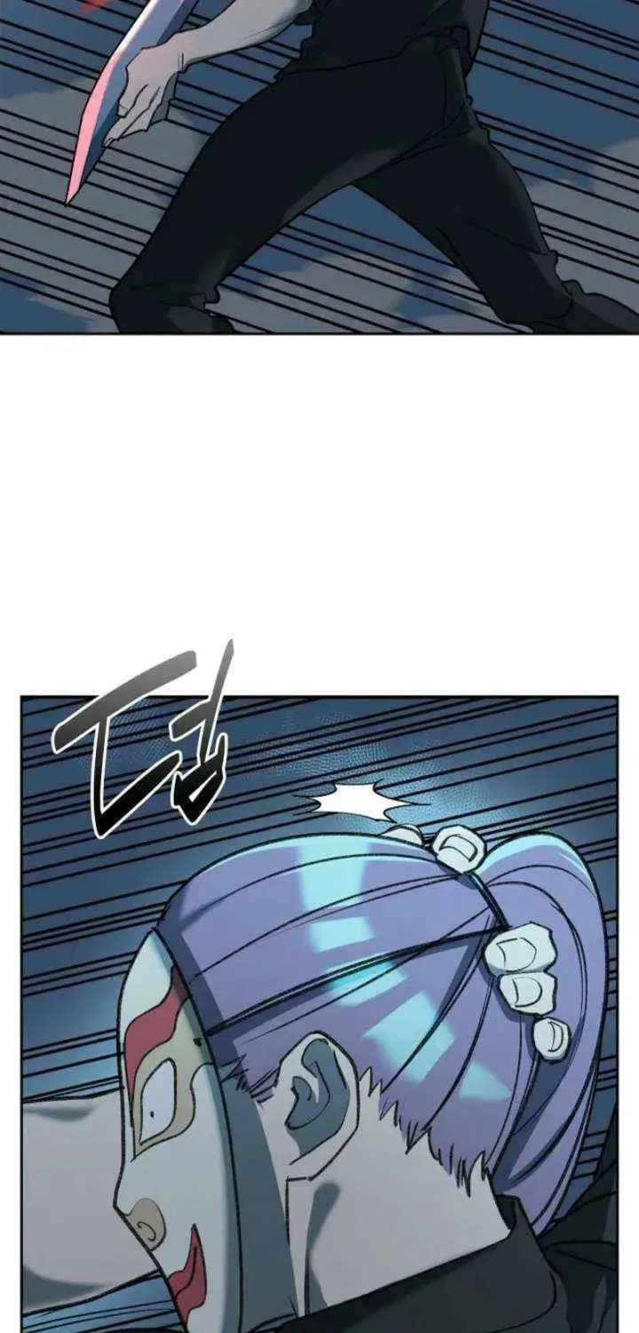 Devil & Ice Chapter 25 page 84 - 
