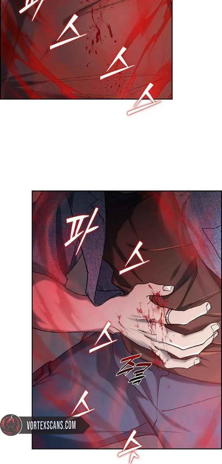 Devil & Ice Chapter 26 page 12 - 