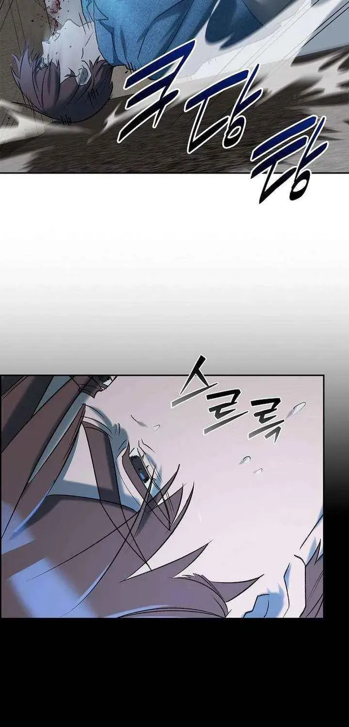 Devil & Ice Chapter 26 page 21 - 