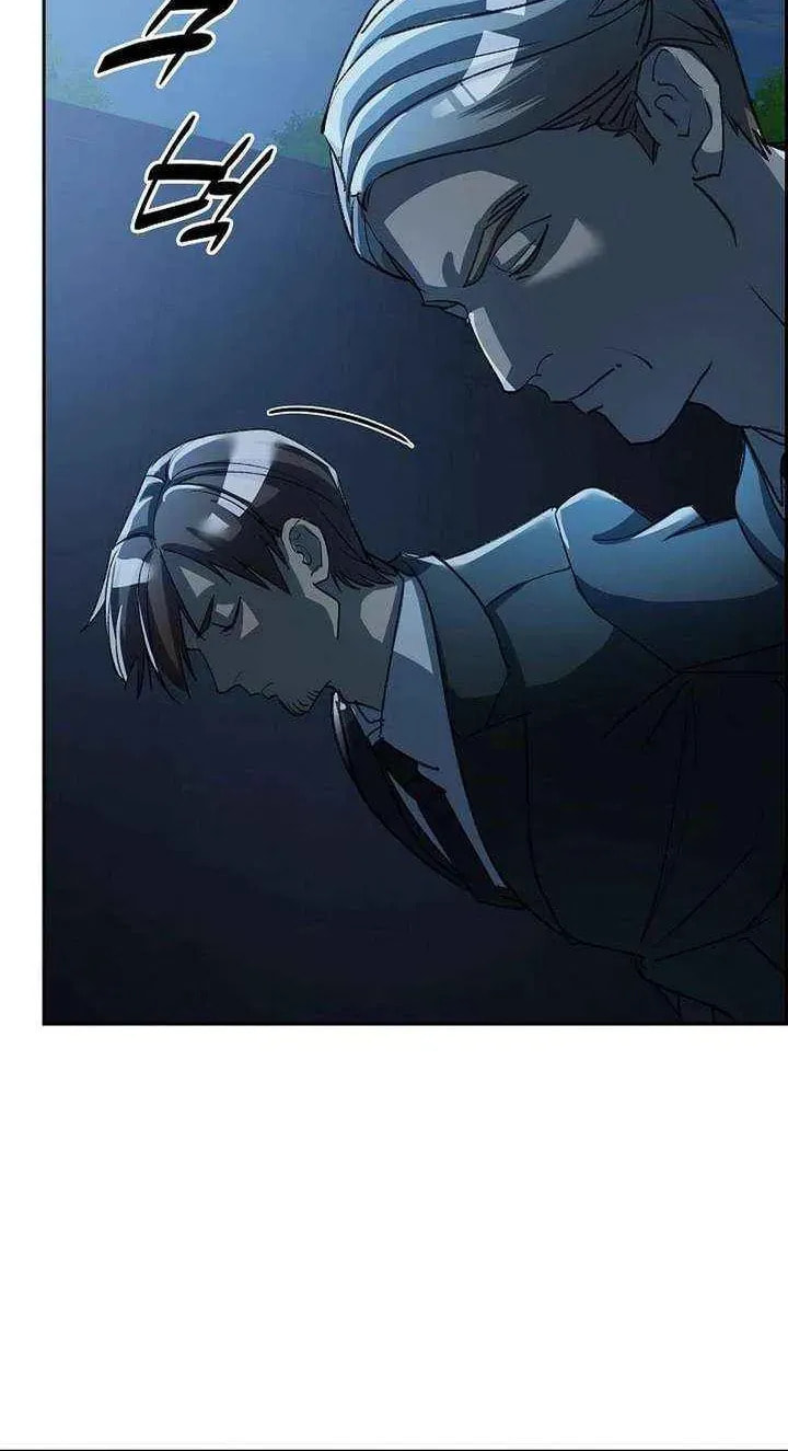 Devil & Ice Chapter 26 page 76 - 