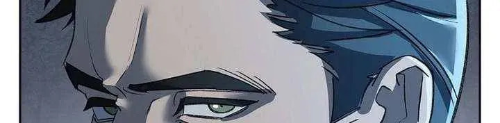 Devil & Ice Chapter 27 page 15 - 