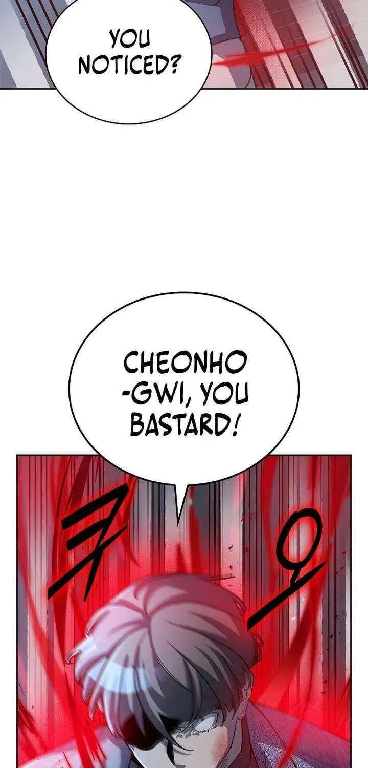 Devil & Ice Chapter 27 page 27 - 
