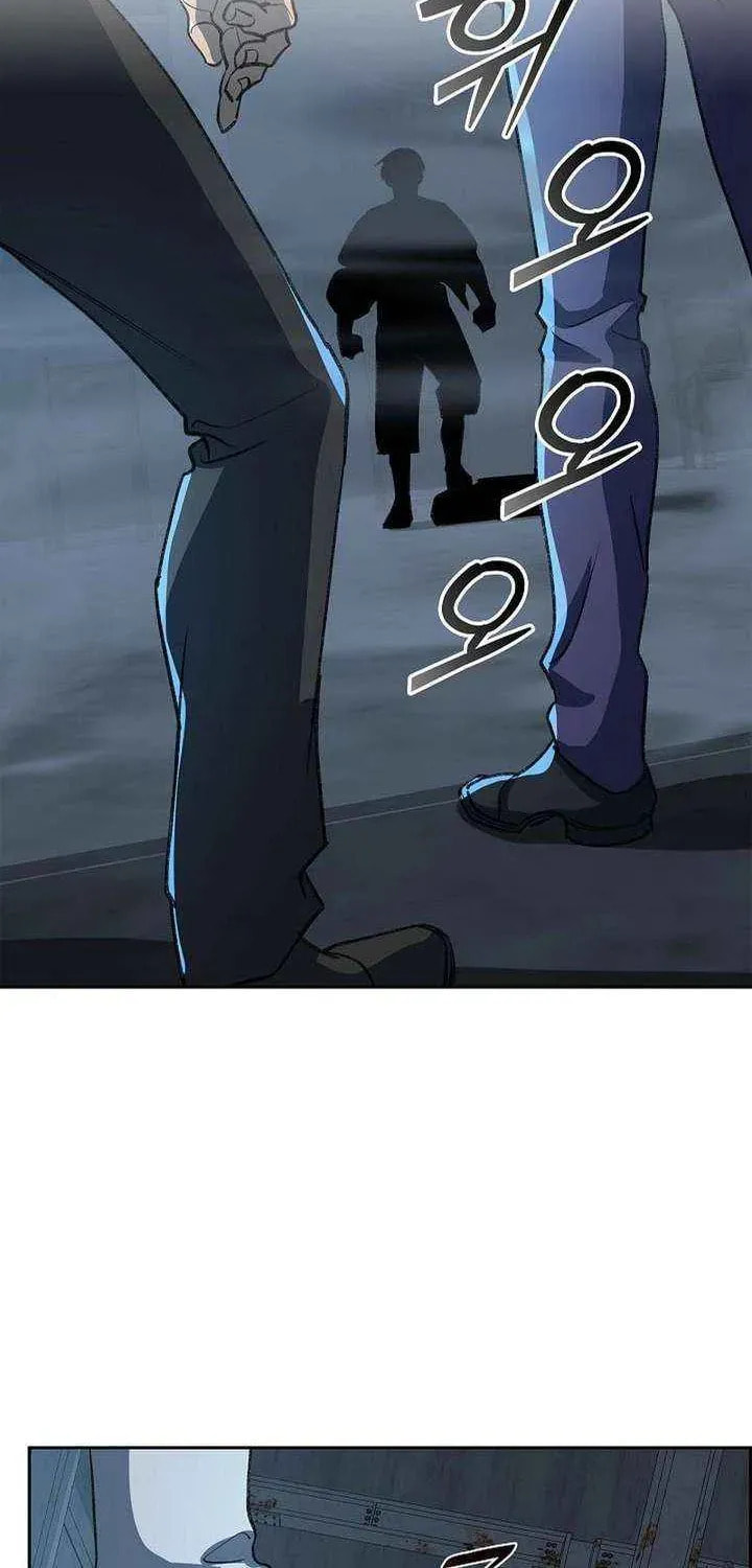 Devil & Ice Chapter 27 page 32 - 