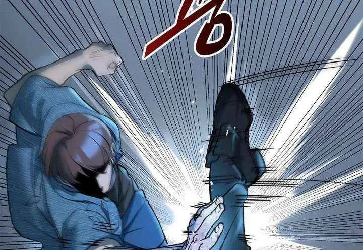 Devil & Ice Chapter 27 page 51 - 