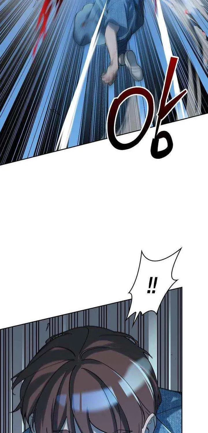 Devil & Ice Chapter 28 page 18 - 