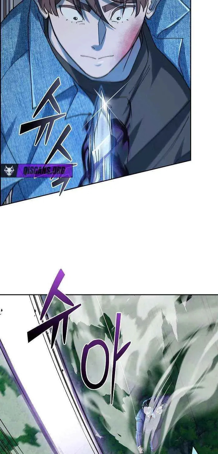 Devil & Ice Chapter 28 page 19 - 