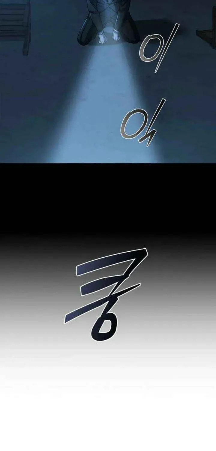 Devil & Ice Chapter 29 page 34 - 
