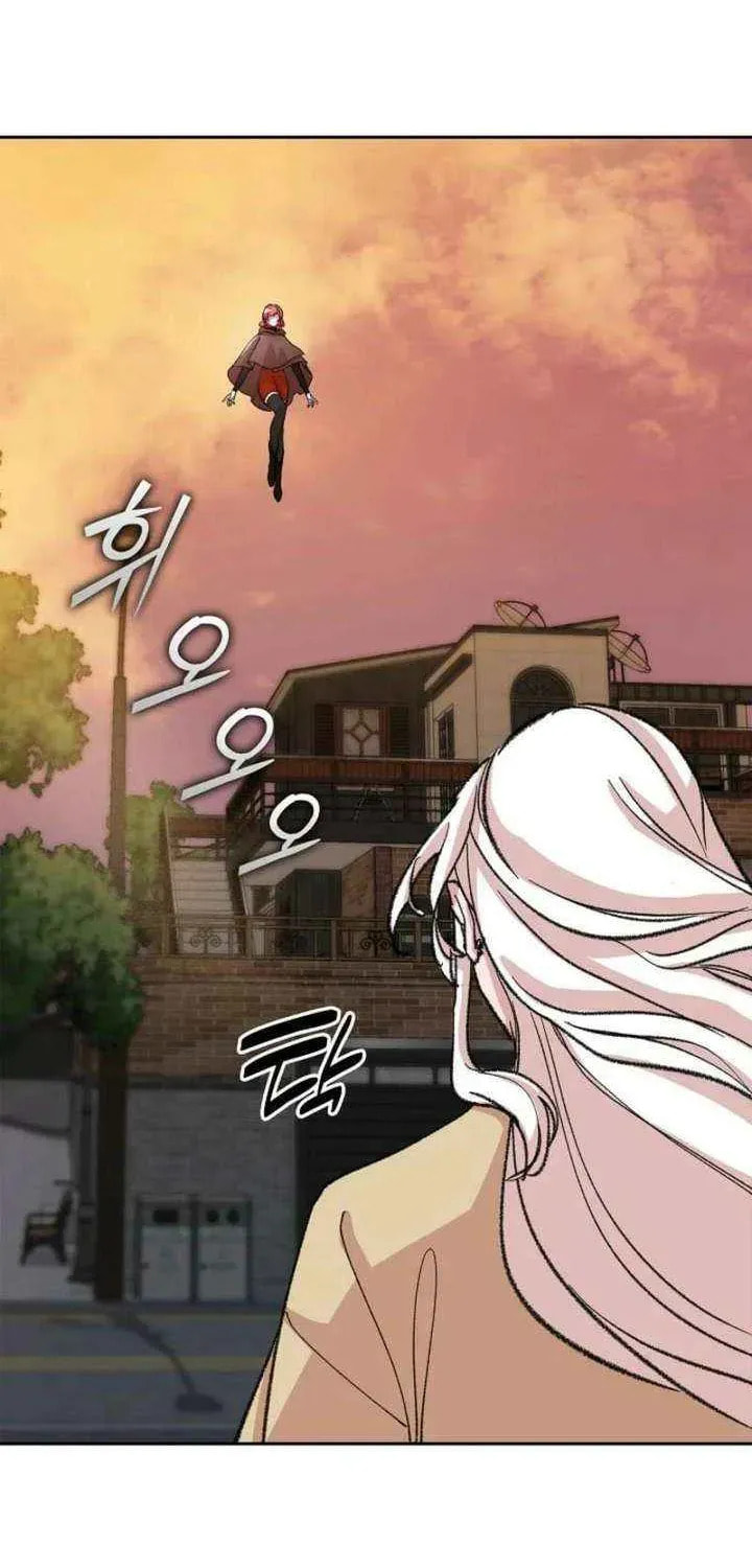 Devil & Ice Chapter 29 page 44 - 