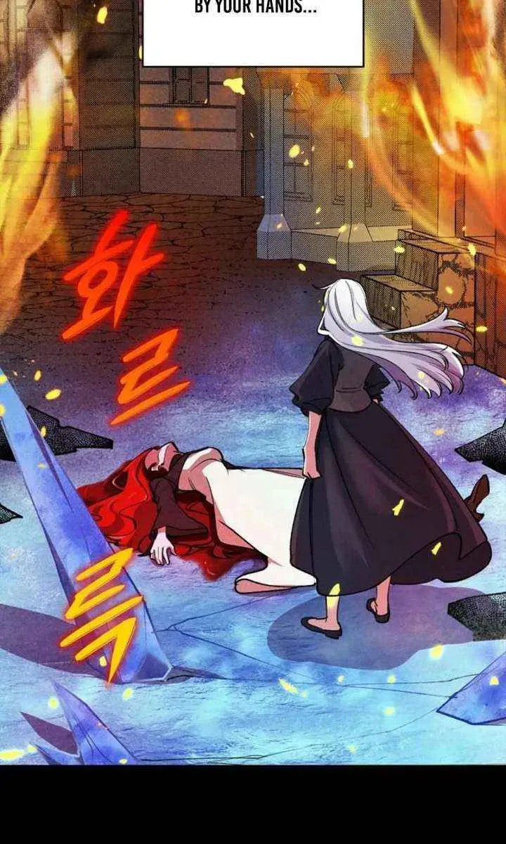 Devil & Ice Chapter 29 page 79 - 