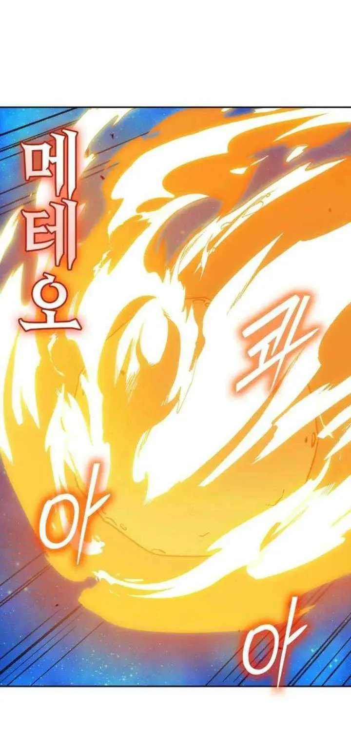 Devil & Ice Chapter 30 page 58 - 