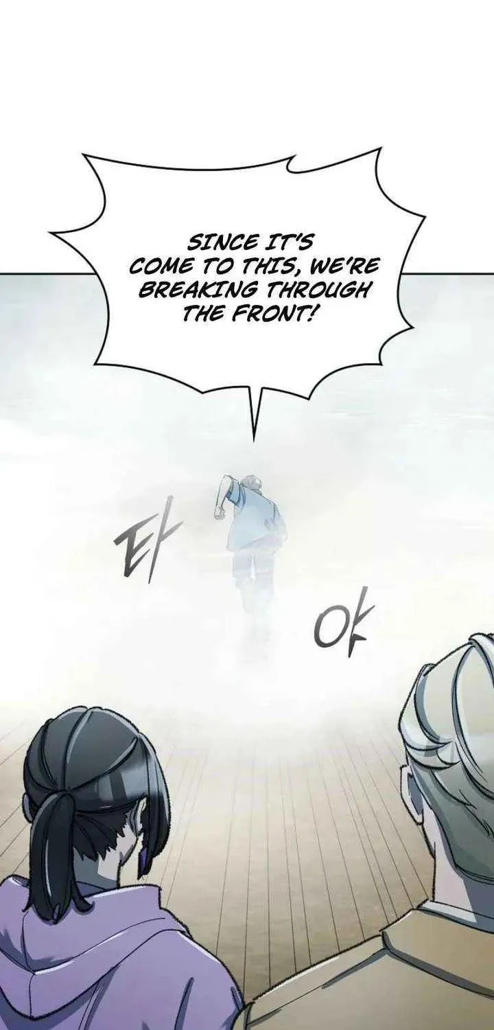 Devil & Ice Chapter 31 page 22 - 