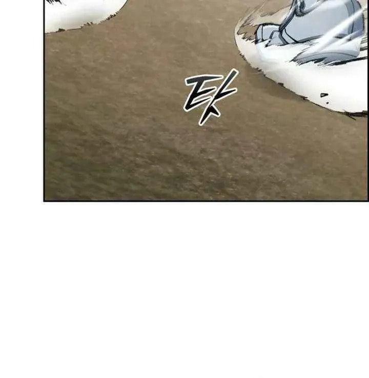 Devil & Ice Chapter 31 page 10 - 